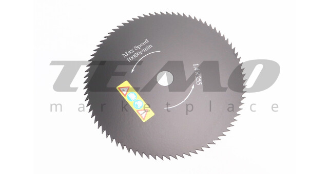 Нож 80Тx255 мм - фото 1